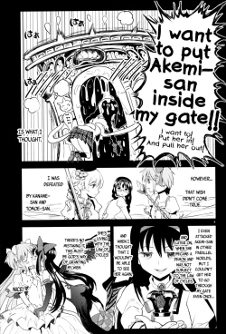 Page 11 of Iwant to be Saved by Tomoe Mami | Tomoe Mami ni Sukuwaretai