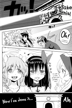 Page 14 of Iwant to be Saved by Tomoe Mami | Tomoe Mami ni Sukuwaretai