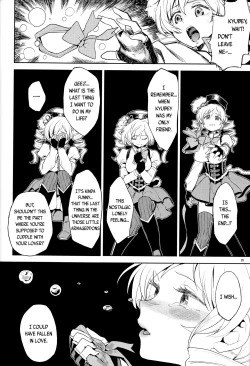 Page 30 of Iwant to be Saved by Tomoe Mami | Tomoe Mami ni Sukuwaretai