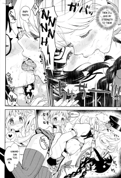 Page 34 of Iwant to be Saved by Tomoe Mami | Tomoe Mami ni Sukuwaretai