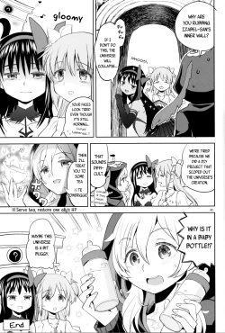 Page 45 of Iwant to be Saved by Tomoe Mami | Tomoe Mami ni Sukuwaretai