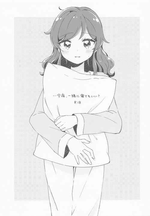 Download ... Konya, Issho ni Nete mo Ii?