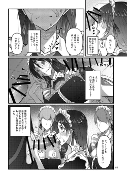 Page 15 of Futsuu no Inkya no JK Datta kedo, Maid ni Sarete, Makasare Haramasare Shussan Saserarete Bitch ni Naremashita!