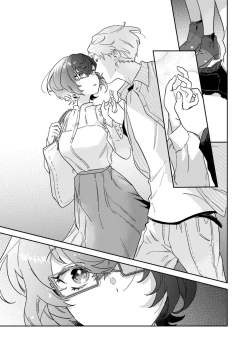 Page 73 of Toshokan Onesan no Uruoi Suhada～Kanojo Janainoni Oku Made Torotoro Dekiai Sex～