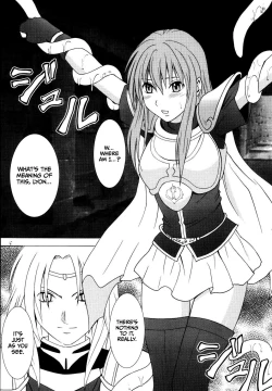 Page 4 of Kouseki no Kizuato | Scarred Sacred Stone