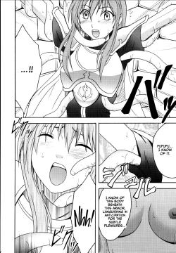 Page 8 of Kouseki no Kizuato | Scarred Sacred Stone