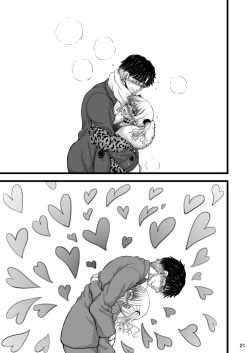 Page 21 of Amaetai Gal wa Fukegao no InCha ni Fuigui Semarimashita