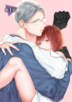 Page 5 of yoakewo kou kemonotachi | 渴望夜尽天明的野兽们 1-2