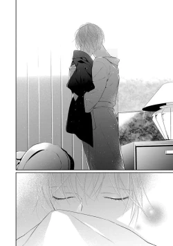 Page 79 of yoakewo kou kemonotachi | 渴望夜尽天明的野兽们 1-2