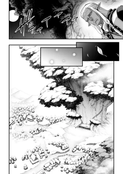 Page 36 of Kuroi Mori no Ohanashi- Esshell Tales 02 The dark wood's prisoner