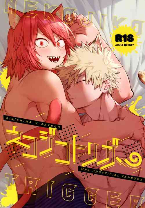 Download Nekojiko Trigger