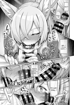 Page 8 of Kanna to Sensei