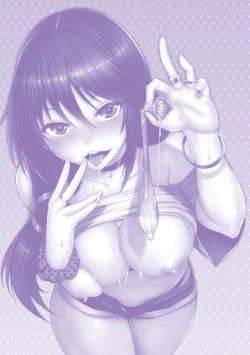 Page 200 of LOVELESS SEX | 先性後愛