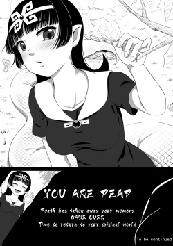 Page 25 of Monstergirl song - Snake chapter
