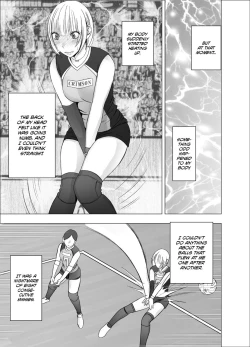 Page 6 of Tensai Volley Senshu Ootori Marin Kutsujoku no 1-nenkan | The Volleyball Prodigy Ohtori Marin