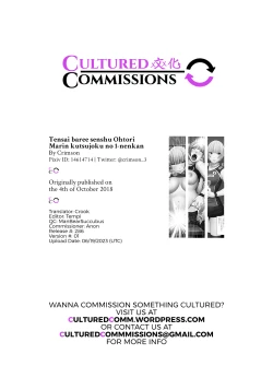 Page 72 of Tensai Volley Senshu Ootori Marin Kutsujoku no 1-nenkan | The Volleyball Prodigy Ohtori Marin