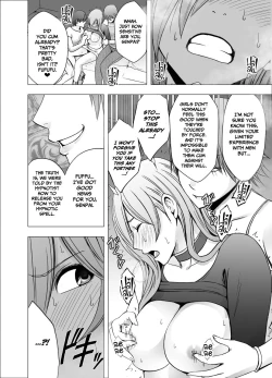 Page 23 of Saimin ni Sakaraenai Onna | a Woman Who Cannot Resist Hypnosis