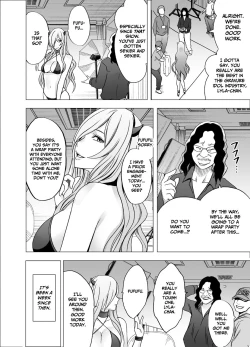 Page 3 of Saimin ni Sakaraenai Onna | a Woman Who Cannot Resist Hypnosis