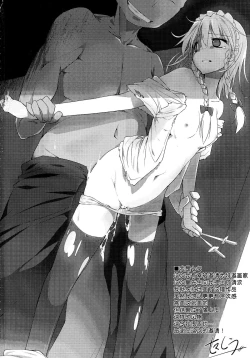 Page 18 of D4C continue again