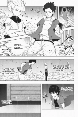 Page 153 of Shukushou Ikinokori Taikai Ch.16