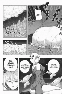 Page 14 of Yandere Giga Kanojo 2