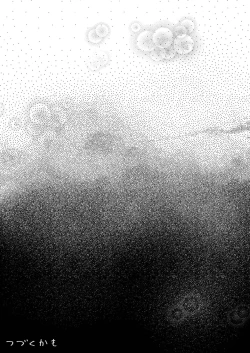 Page 22 of Isekai Mesu Yuusha 2