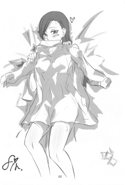 Page 21 of Hustler de Pinch!