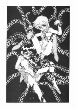 Page 22 of Honnama Koikuchi