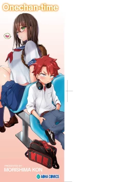 Page 4 of Onee-chan Time