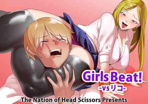 Download Girls Beat!