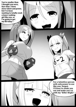 Page 2 of Girls Beat! Plus