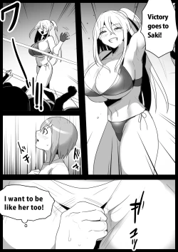 Page 4 of Akogare no Senpai no Mae de, Kouhai Wrestler ni Kaeriuchi ni Sare, Kutsujokuteki ni Make o Mitomesaserareta Hanashi. | Crushed by her Kouhai: Defeated and Disgraced before her Beloved Senpai