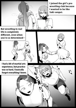Page 5 of Akogare no Senpai no Mae de, Kouhai Wrestler ni Kaeriuchi ni Sare, Kutsujokuteki ni Make o Mitomesaserareta Hanashi. | Crushed by her Kouhai: Defeated and Disgraced before her Beloved Senpai
