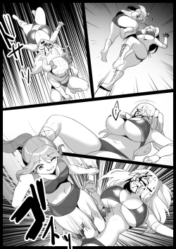 Page 5 of Girls Beat! Plus