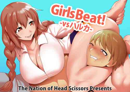 Download Girls Beat!