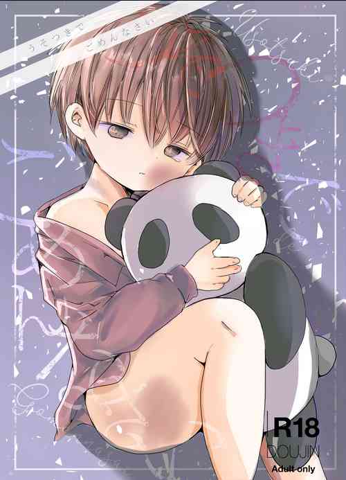 Download Usotsuki de gomen nasai