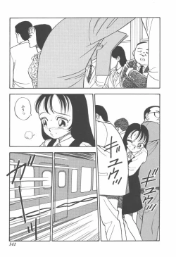 Page 141 of Musume