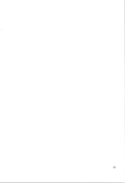 Page 19 of Ura Haruhara Mania