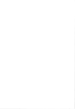 Page 2 of Ura Haruhara Mania