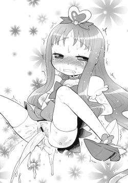 Page 20 of Erika to Nakayoshi Ecchi