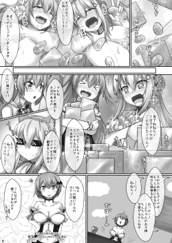 Page 25 of Nekkoyo TNT n Land he Youkoso!!