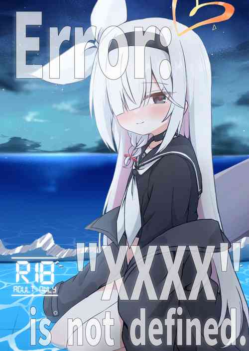 Download ERROR: "XXXX" is not defined.