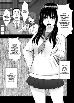 Page 3 of Ane no Kareshi ni Moteasobareta Watashi Gakuen Hen