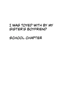 Page 6 of Ane no Kareshi ni Moteasobareta Watashi Gakuen Hen