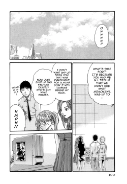 Page 104 of Hishoka Drop - Secretarial section Drop 3