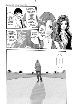 Page 106 of Hishoka Drop - Secretarial section Drop 3