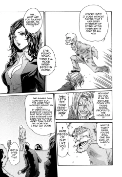 Page 111 of Hishoka Drop - Secretarial section Drop 3