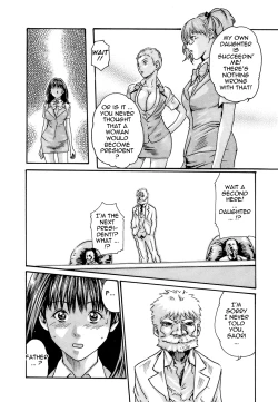 Page 128 of Hishoka Drop - Secretarial section Drop 3