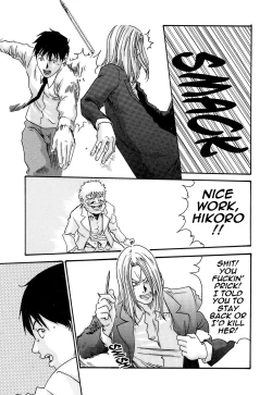 Page 139 of Hishoka Drop - Secretarial section Drop 3