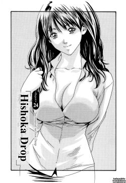 Page 147 of Hishoka Drop - Secretarial section Drop 3